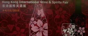 Hong Kong International Wine Fair